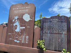 -嵛山岛