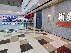 -万达广场(本溪店)