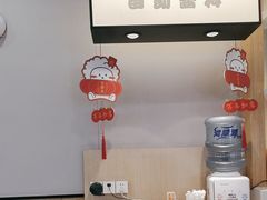 -吉野家(复兴路第二餐厅店)
