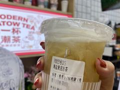 -一杯潮茶·专注潮汕茶饮(十二中创始店)