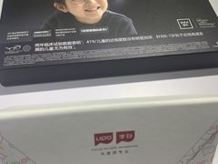 -美空眼镜·星趣控·新乐学·控优点合作店(周浦万达店)