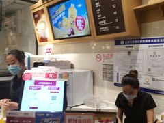 -味多美蛋糕(安定门店)