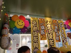 -乐凯撒披萨(中心书城店)
