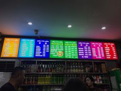 -白老三牛肉丸子面(平阳广场店)