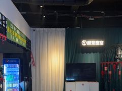 -棂笼·深度沉浸密室(武汉旗舰店)