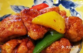 Plum Chicken
