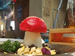-菌彩云南野生菌火锅(呈贡七彩云南第壹城店)
