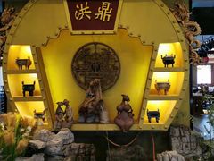 门面-小天鹅火锅·一线江景洪鼎旗舰店(洪崖洞店)