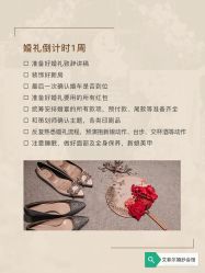 点击看大图 -YISHU一树影像工作室(惠城店)