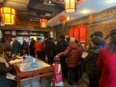 -天兴居(鲜鱼口街店)