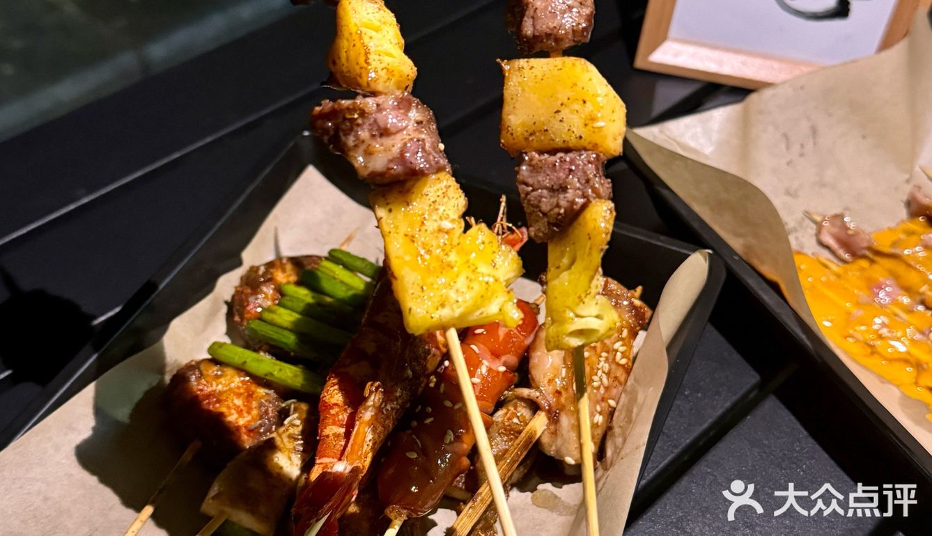 水口花园竟然有湿辣牛肉了？！好好吃🤤！
