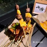 水口花园竟然有湿辣牛肉了？！好好吃🤤！