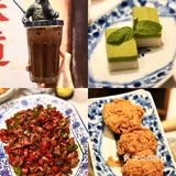 超正宗新加坡美食又上新菜啦