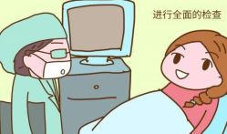 -邢台妇产医院