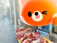 -上海报业大厦