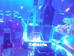 -苏荷酒吧(九街店)