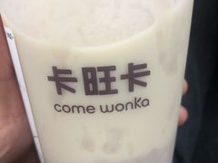 -卡旺卡(合肥天鹅湖置地广场店)