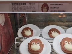 -IKEA宜家家居(南京商场)