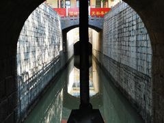 -红旗渠纪念馆