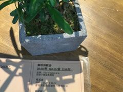 -来回·咖啡(天河南店)