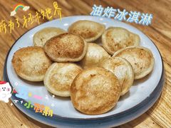 -乌记大厨餐厅