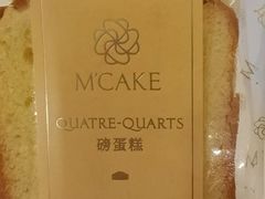 -M'CAKE(西单大悦城店)