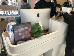 -爱畅享华为苹果手机维修服务(虹口龙之梦店)