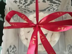 -红宝石·鲜奶小方(莘庄店)