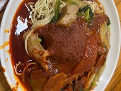 -清真·马安军辣子牛肉面