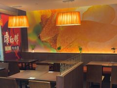 -康师傅私房牛肉面(申虹店)