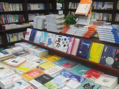 -新华书店(泉城路店)