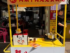 -阿娟牛肉丸·手打牛肉丸·现做现卖