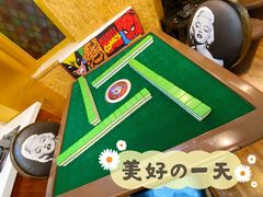 -顽主轰趴馆团建ktv桌游狼人杀(望京店)