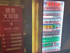 -润和养生·影音足道·按摩SPA(虹梅路店)