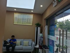 -新达口腔(华东理工大学店)