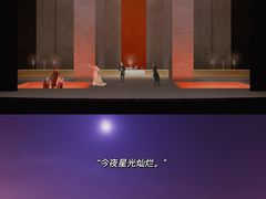 -国家大剧院