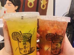 -林香柠·柠檬茶