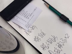 -金时代顺风大酒店(临港百联店)