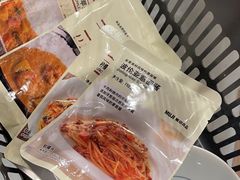 -MUJI无印良品(杭州万象城店)