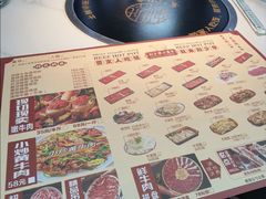-刘少华贵州小黄牛·鲜牛肉火锅(总店)