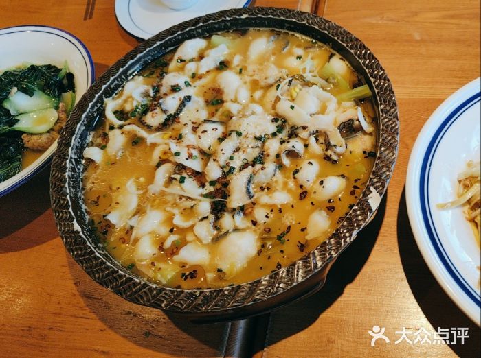 永安鱼庄·镇江菜(三店纬五路店)图片