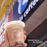 冰爽一夏的瑞幸新品～