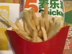 -麦当劳(漳州万达店)