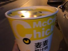 -麦当劳(南门换乘中心店)