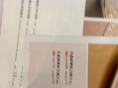 -眉州东坡(亚运村店)