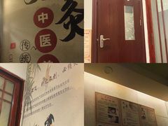 -手功王养生·足疗按摩·SPA·采耳(天府路店)