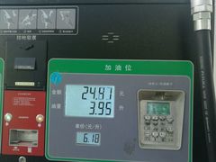 -中石化壳牌锡惠加油站