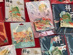 -西北轻工批发市场