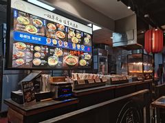 -和府捞面(石景山喜隆多店)