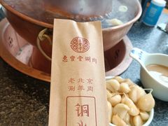 -惠丰堂饭庄·烤鸭·京味菜(翠微路店)